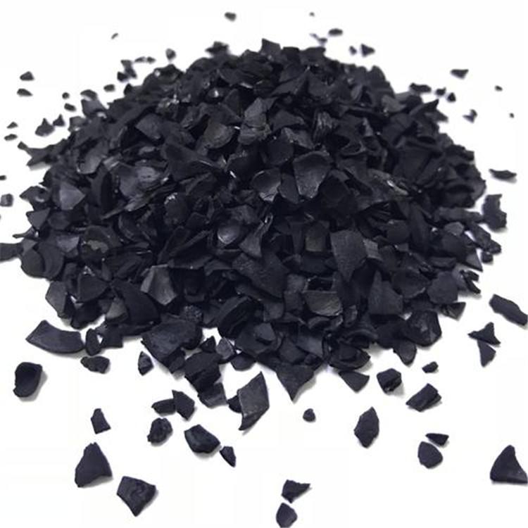 Coal-based granular activated carbon